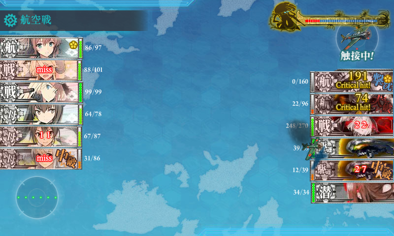 艦これ 公式カレンダー18予約開始 今年のカレンダー予想 Naruの今を生きる