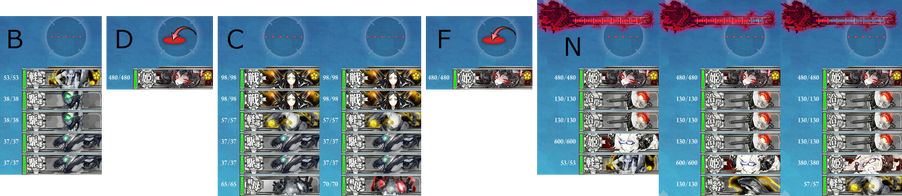 6-4 enemy