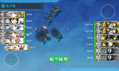 D1マス航空優勢