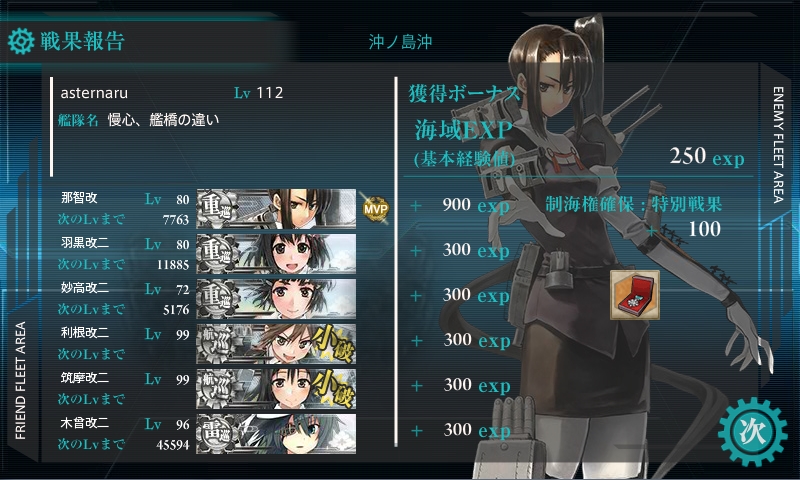 4fa47edd.jpg