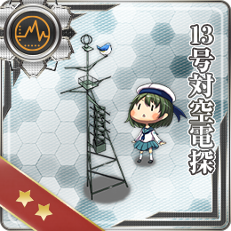 weapon027_260