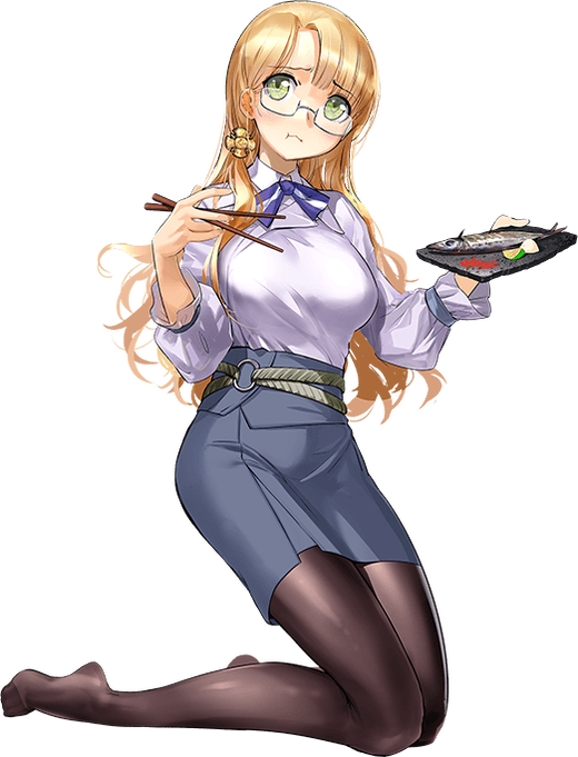 【秋刀魚】Northampton