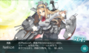 「Nelson」モザイク
