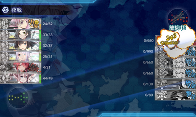 XマスS勝利×2