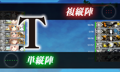 ゲージ破壊2回目