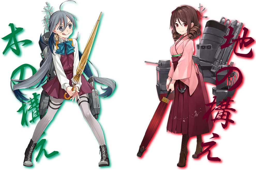 春風改 鰯の揚げ団子 Naruの今を生きる