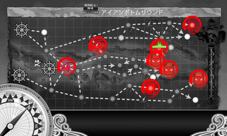 [#E5-3]装甲破砕