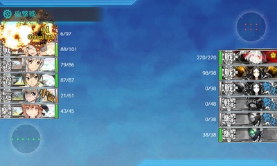 大破撤退1回目