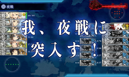 1回目