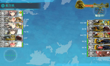 ゲージ破壊4回目