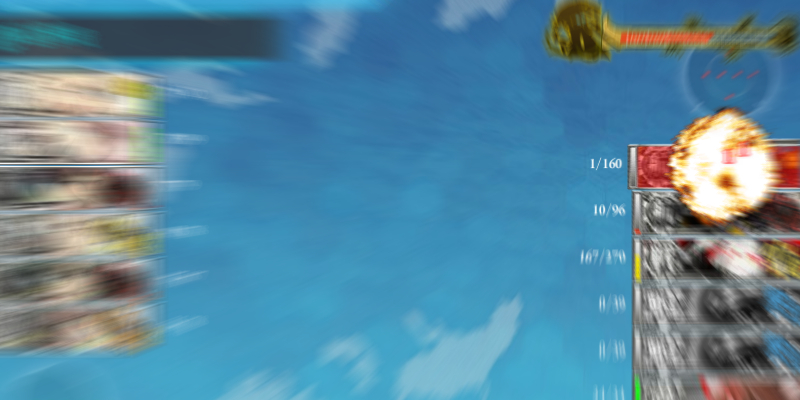 今月 8月 の5 5 妖怪イチタリナイ Naruの今を生きる