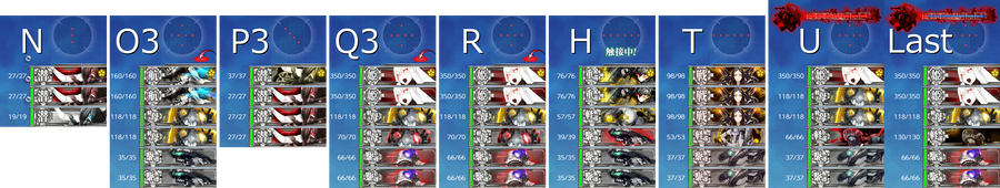 2019spring e2-2 enemy