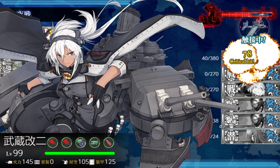 ゲージ破壊3回目