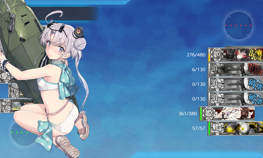 米駆逐艦部隊の奮戦