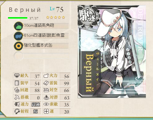 537bd610.png
