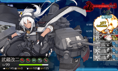 ゲージ破壊2回目