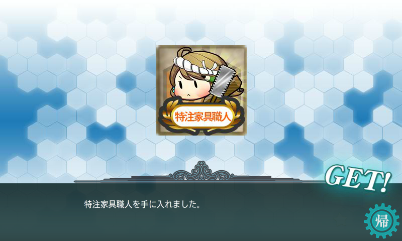 53c81a77.png