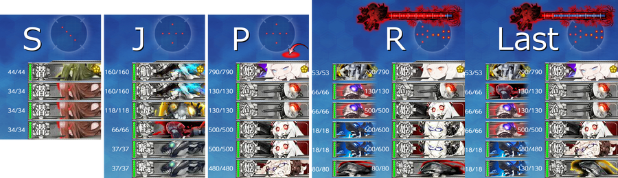 2019spring e3-2 enemy