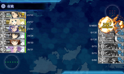 FマスS勝利