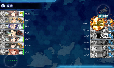 UマスS勝利