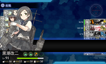 1回目(最精鋭甲型駆逐艦、突入！敵中突破！