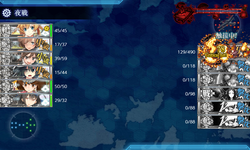 撃破失敗1回目