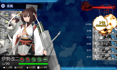 ゲージ破壊1回目