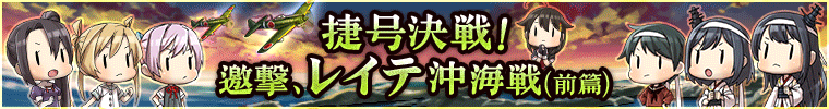 Fall_2017_Event_Banner