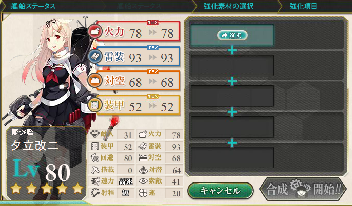 5572db5d.png