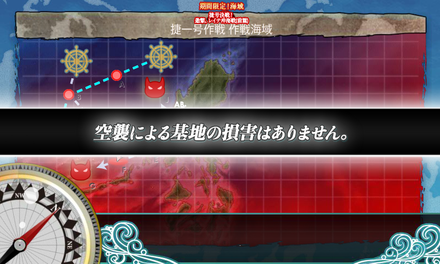 基地への被害0