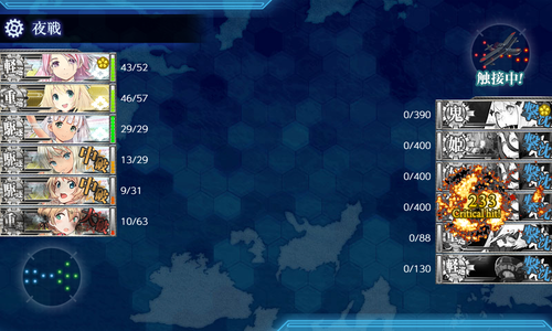 夜戦でS勝利