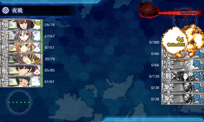 ゲージ破壊2回目