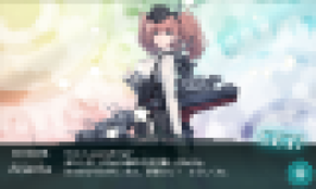 「Atlanta」モザイク