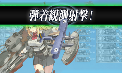 ゲージ破壊1回目