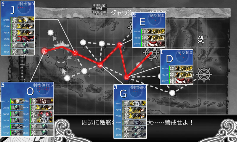 2019fall e3-2r map