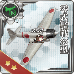 零式艦戦32型