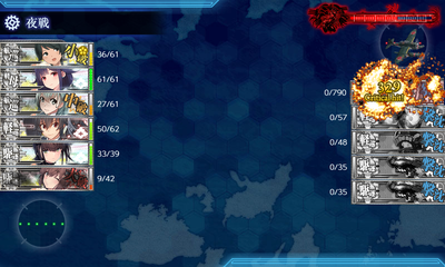 ゲージ破壊2回目