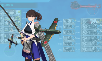 ゲージ破壊2回目