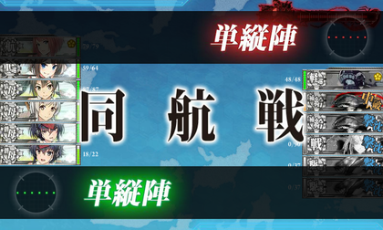 ゲージ破壊1回目