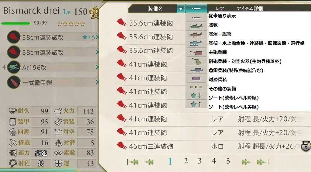 0c43fe27-e2f5-4940-c93d-7c93141bd3ca
