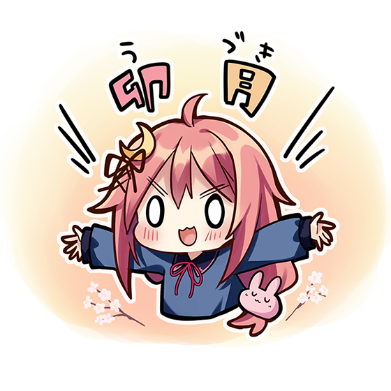 うーちゃん 2個目の 強風改 10 完成 Naruの今を生きる