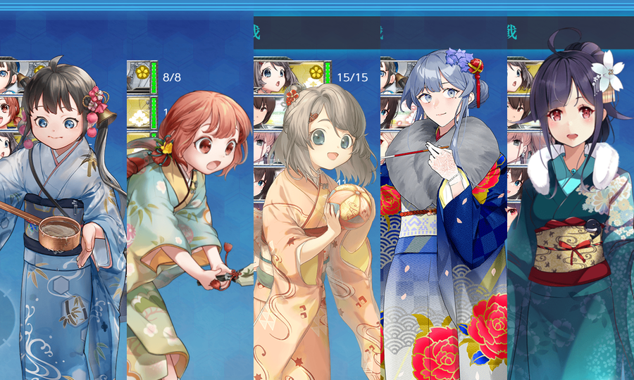 2024年迎春！海上護衛艦隊、新春の海へ！