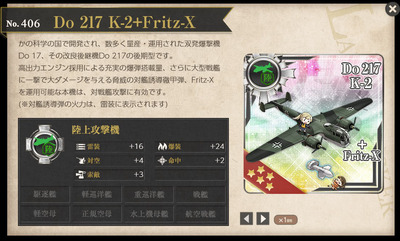 Do 217 K-2+Fritz-X