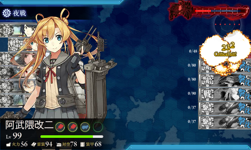 今月 3月 の3 5 瑞穂入り準下ルート Naruの今を生きる