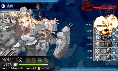 ゲージ破壊5回目