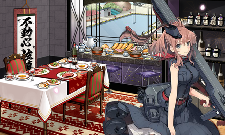 Saratoga昼