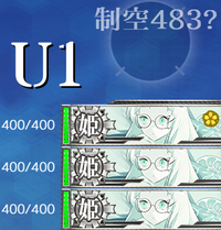 2024Su U1