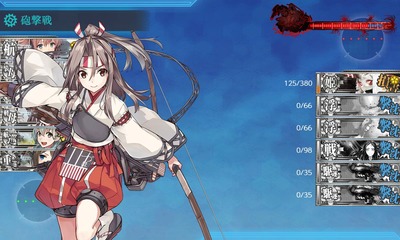 ゲージ破壊2回目