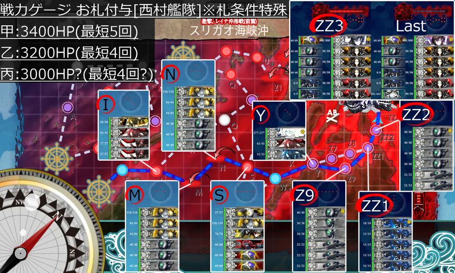 2017f E4 map1