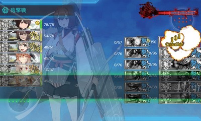 ゲージ破壊4回目
